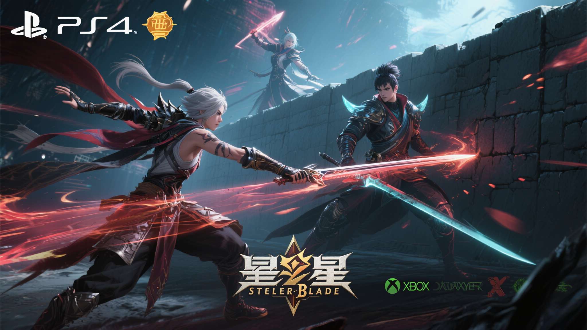 《剑星》（Stellar Blade）作为索尼PlayStation平台的独占作